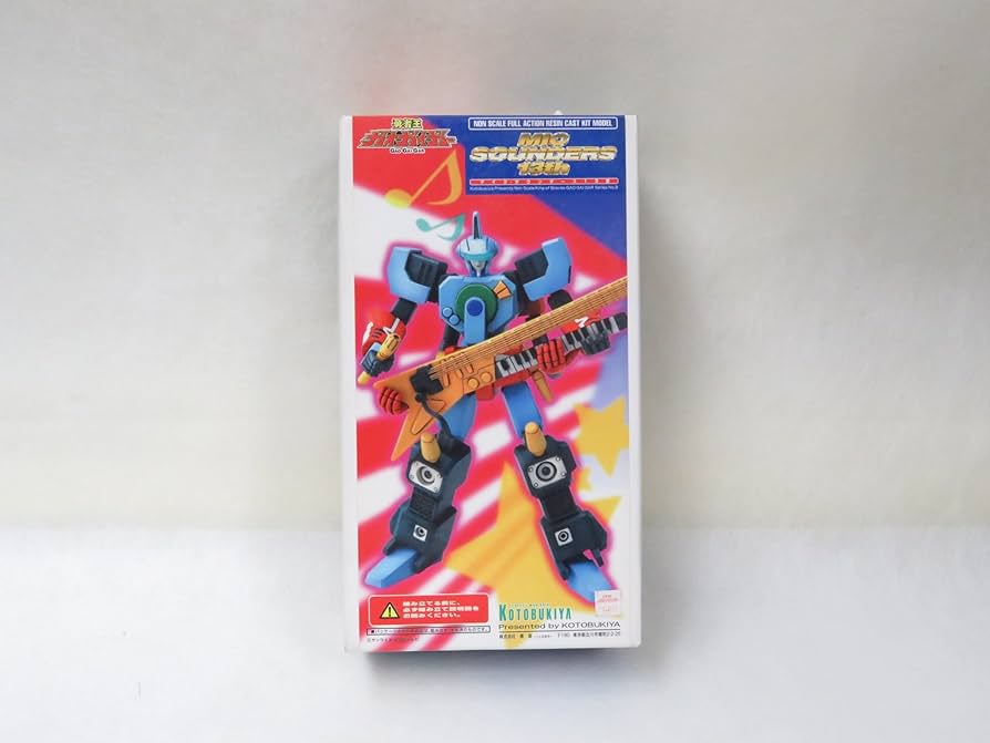 貴重品！！マイク・ワゾウスキー フィギュア MU 13センチ 貴重品！！マイク・ワゾウスキー フィギュア MU 13センチ 貴重品
